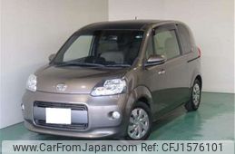 toyota porte 2020 CFJ1576101