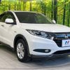 honda vezel 2015 -HONDA--VEZEL DAA-RU3--RU3-1123101---HONDA--VEZEL DAA-RU3--RU3-1123101- image 17