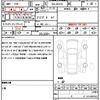 mercedes-benz g-class 2021 quick_quick_3BA-463276_WIN4632761X387591 image 21