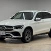 mercedes-benz glc-class 2020 -MERCEDES-BENZ--Benz GLC 3DA-253915--W1N2539152F805021---MERCEDES-BENZ--Benz GLC 3DA-253915--W1N2539152F805021- image 15