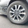 toyota esquire 2018 -TOYOTA--Esquire DAA-ZWR80G--ZWR80-0332495---TOYOTA--Esquire DAA-ZWR80G--ZWR80-0332495- image 17