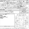 nissan caravan-van 2018 -NISSAN--Caravan Van VW6E26-103341---NISSAN--Caravan Van VW6E26-103341- image 3