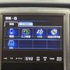 toyota crown 2014 -TOYOTA--Crown DAA-AWS210--AWS210-6060104---TOYOTA--Crown DAA-AWS210--AWS210-6060104- image 5
