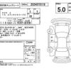 toyota aqua 2022 -TOYOTA--AQUA MXPK11--MXPK11-2051810---TOYOTA--AQUA MXPK11--MXPK11-2051810- image 4