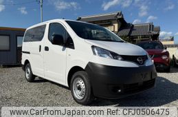 nissan nv200-vanette-van 2024 quick_quick_5BF-VM20_VM20-236353