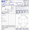 mercedes-benz c-class 2022 -MERCEDES-BENZ--Benz C Class 206042C--2R013439---MERCEDES-BENZ--Benz C Class 206042C--2R013439- image 3