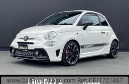 fiat fiat-others 2020 CFJ1721467