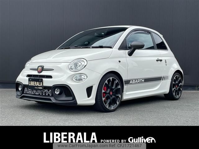 fiat fiat-others 2020 CFJ1721467 image 1