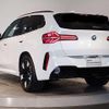 bmw x3 2024 quick_quick_3CA-12GR20_WBA12GR0X09X78535 image 15