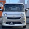 daihatsu move-canbus 2022 CFJ1729425 image 6