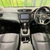 nissan x-trail 2018 quick_quick_T32_T32-541693 image 2