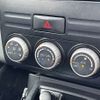 nissan x-trail 2009 CFJ1746712 image 8