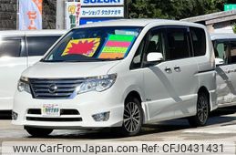 nissan serena 2014 quick_quick_DAA-HFC26_HFC26-221904