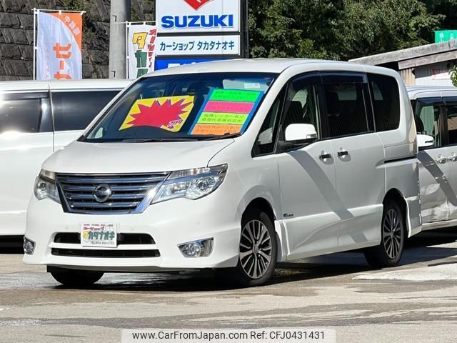 nissan serena 2014 quick_quick_DAA-HFC26_HFC26-221904 image 1