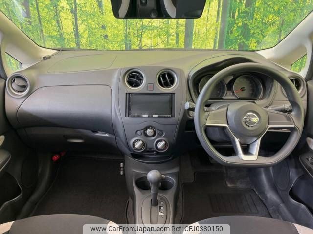 nissan note 2020 -NISSAN--Note DBA-E12--E12-721557---NISSAN--Note DBA-E12--E12-721557- image 2