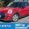 mini mini-others 2015 quick_quick_DBA-XM15_WMWXM520203A53486 image 1