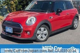 mini mini-others 2015 quick_quick_DBA-XM15_WMWXM520203A53486