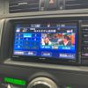 toyota mark-x 2013 CFJ1701473 image 21