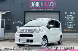 daihatsu move 2020 -DAIHATSU--Move DBA-LA160S--LA160S-2010606---DAIHATSU--Move DBA-LA160S--LA160S-2010606-