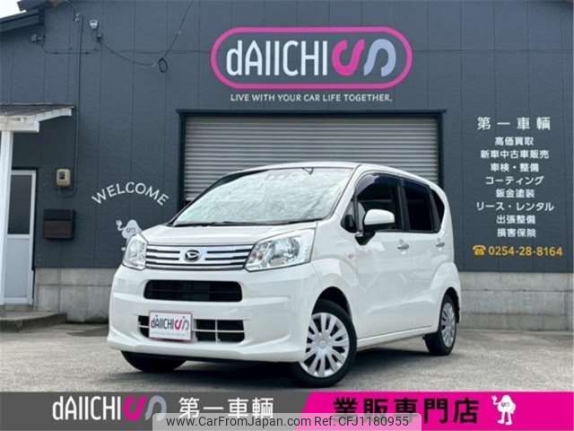 daihatsu move 2020 -DAIHATSU--Move DBA-LA160S--LA160S-2010606---DAIHATSU--Move DBA-LA160S--LA160S-2010606- image 1