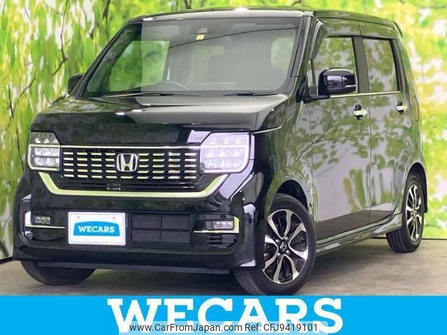 honda n-wgn 2022 quick_quick_6BA-JH3_JH3-1088248 image 1