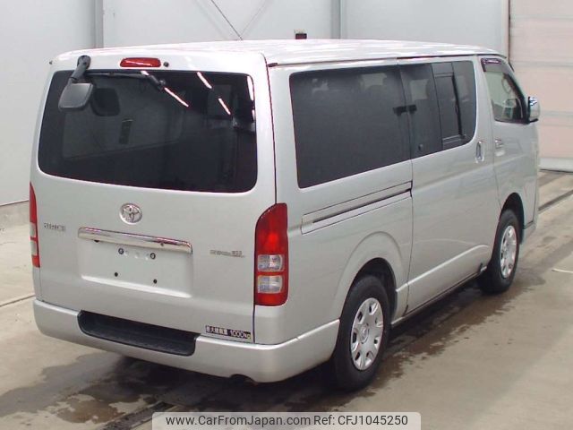 toyota hiace-van 2013 -TOYOTA--Hiace Van KDH206V-8068578---TOYOTA--Hiace Van KDH206V-8068578- image 2