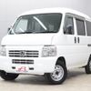 honda acty-van 2017 quick_quick_HH5_HH5-2008130 image 13