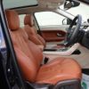land-rover range-rover 2014 -ROVER--Range Rover CBA-LV2A--SALVA2AGXFH978230---ROVER--Range Rover CBA-LV2A--SALVA2AGXFH978230- image 23