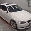 bmw 3-series 2009 -BMW--BMW 3 Series ABA-WA20--WBAWA52040P301005---BMW--BMW 3 Series ABA-WA20--WBAWA52040P301005- image 10