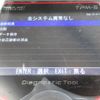 toyota dyna-truck 2018 GOO_NET_EXCHANGE_0200468A30250515W002 image 12