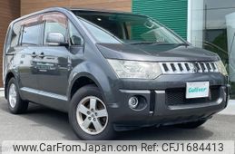 mitsubishi delica-d5 2012 CFJ1684413