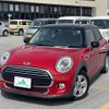 mini mini-others 2016 -BMW--BMW Mini XT15--02D96213---BMW--BMW Mini XT15--02D96213- image 1