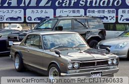 nissan skyline 1972 CFJ1760633