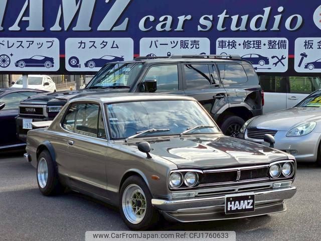 nissan skyline 1972 CFJ1760633 image 1