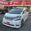 toyota vellfire 2010 -TOYOTA--Vellfire DBA-GGH20W--GGH20-8037398---TOYOTA--Vellfire DBA-GGH20W--GGH20-8037398- image 1