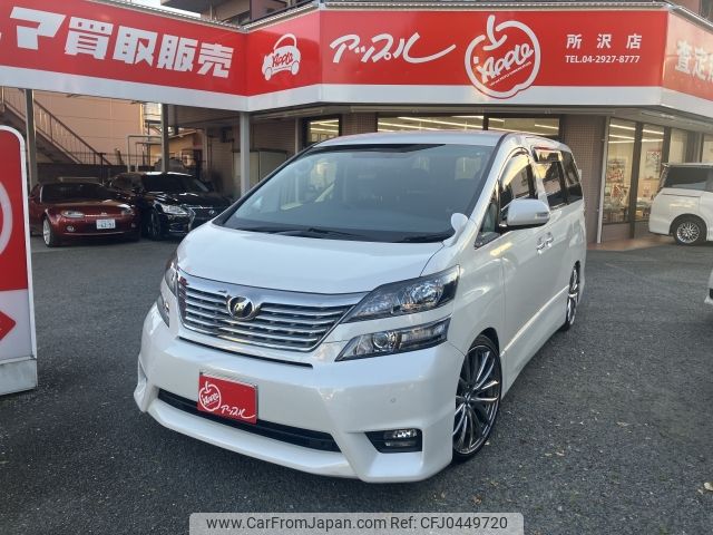 toyota vellfire 2010 -TOYOTA--Vellfire DBA-GGH20W--GGH20-8037398---TOYOTA--Vellfire DBA-GGH20W--GGH20-8037398- image 1