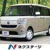 daihatsu move-canbus 2018 CFJ1615695 image 1