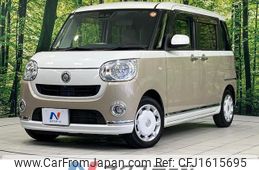 daihatsu move-canbus 2018 CFJ1615695