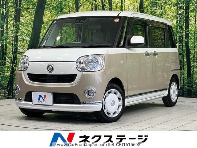 daihatsu move-canbus 2018 CFJ1615695 image 1