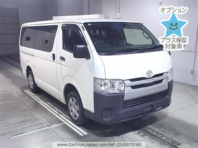 toyota regiusace-van 2018 -TOYOTA--Regius ace Van TRH200V-0281472---TOYOTA--Regius ace Van TRH200V-0281472- image 1