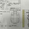 toyota toyoace 2005 CFJ1624659 image 55