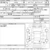 honda shuttle 2022 -HONDA--Shuttle GP7-2210605---HONDA--Shuttle GP7-2210605- image 3