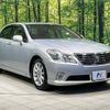 toyota crown 2011 -TOYOTA--Crown DBA-GRS200--GRS200-0062603---TOYOTA--Crown DBA-GRS200--GRS200-0062603- image 17