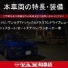 toyota prius 2020 CFJ1737275 image 2
