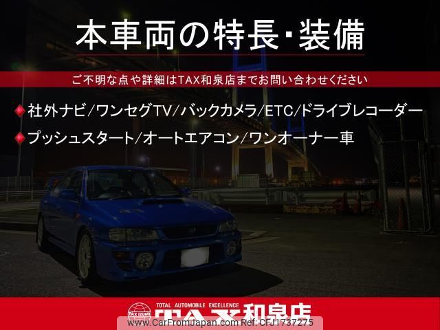 toyota prius 2020 CFJ1737275 image 2
