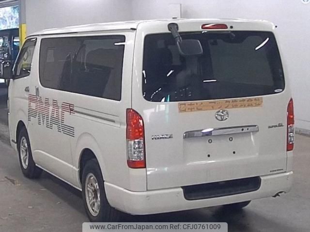 toyota hiace-van 2023 quick_quick_3DF-GDH201V_GDH201-2034720 image 2