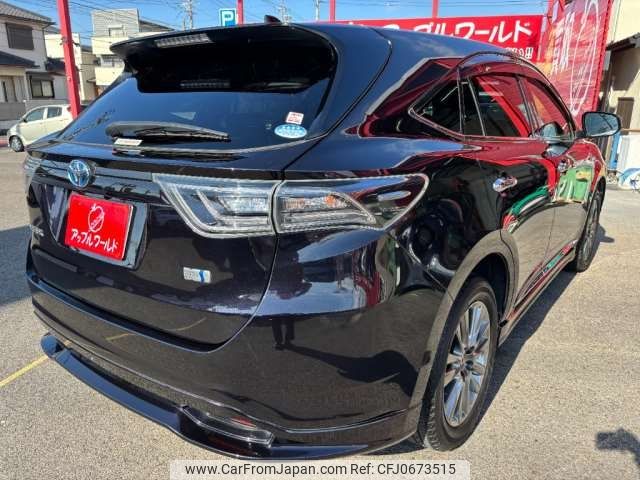 toyota harrier 2014 -TOYOTA 【三河 301ﾔ4447】--Harrier DAA-AVU65W--AVU65-0005770---TOYOTA 【三河 301ﾔ4447】--Harrier DAA-AVU65W--AVU65-0005770- image 2