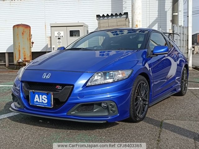 honda cr-z 2013 -HONDA--CR-Z DAA-ZF2--ZF2-1001505---HONDA--CR-Z DAA-ZF2--ZF2-1001505- image 1