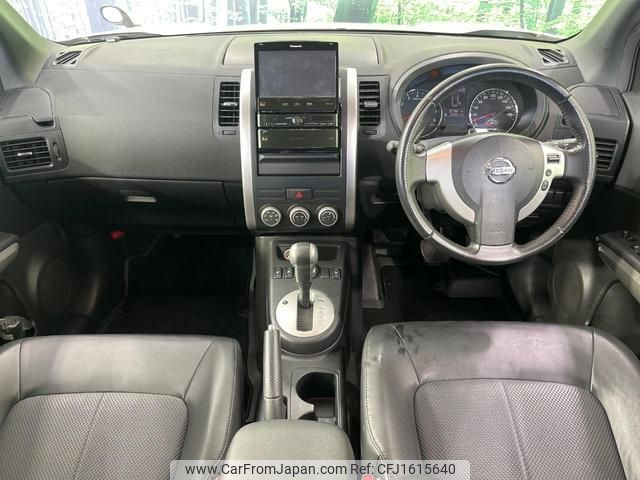 nissan x-trail 2013 CFJ1615640 image 2