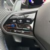 volkswagen tiguan 2023 CFJ1447413 image 15